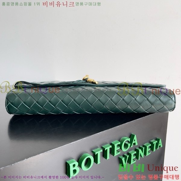 #װŸ ȵƸ ڵ Ŭġ 741511-117