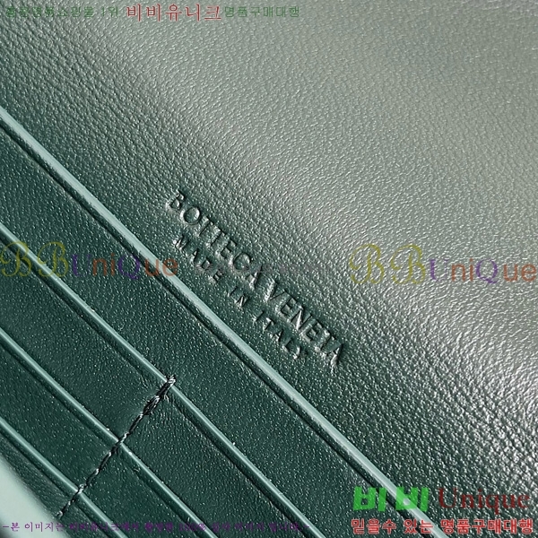 #װŸ ȵƸ ڵ Ŭġ 741511-117