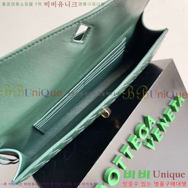 #װŸ ȵƸ ڵ Ŭġ 741511-117