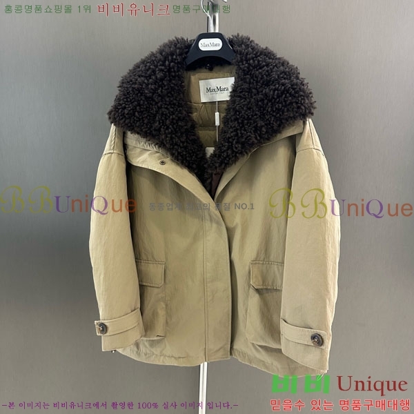  ** þ   ٿ е MAX456450-8