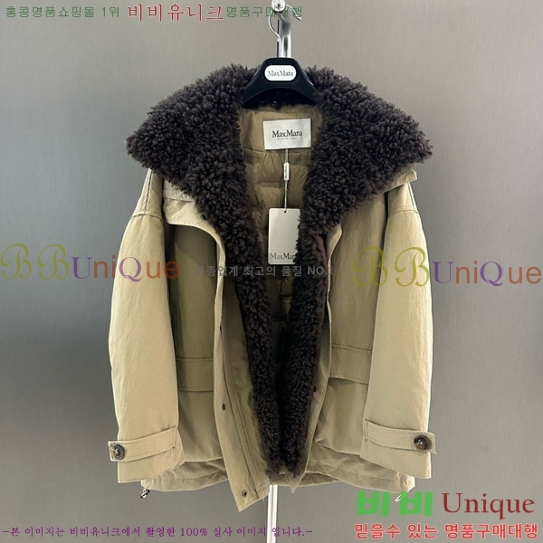  ** þ   ٿ е MAX456450-8