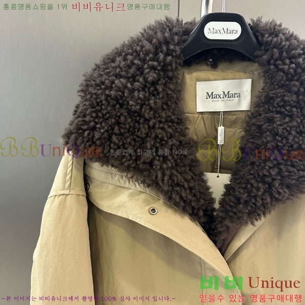  ** þ   ٿ е MAX456450-8