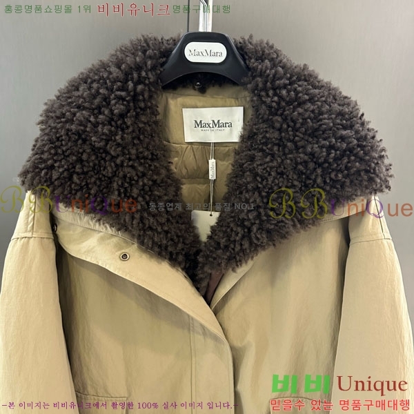  ** þ   ٿ е MAX456450-8