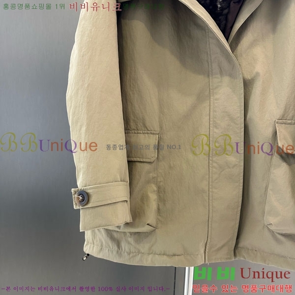  ** þ   ٿ е MAX456450-8