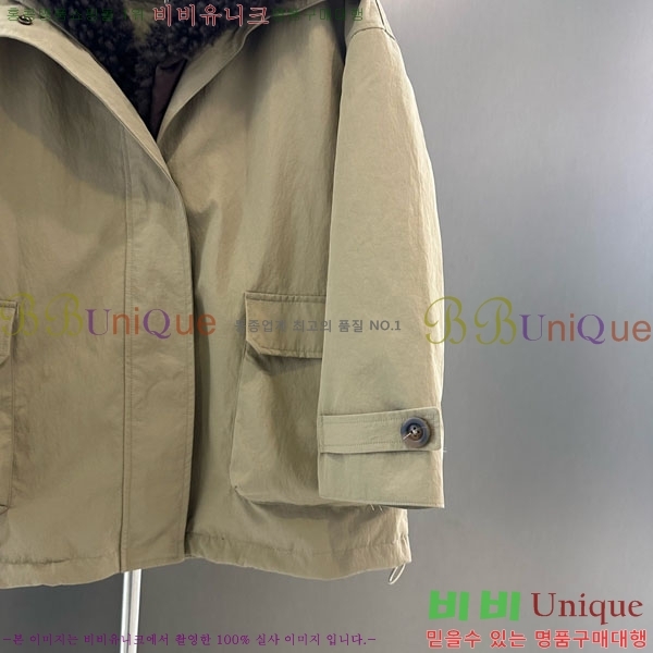  ** þ   ٿ е MAX456450-8