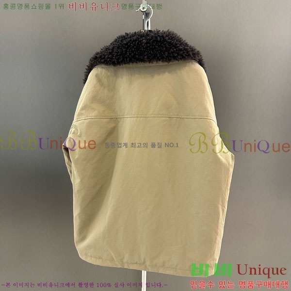  ** þ   ٿ е MAX456450-8