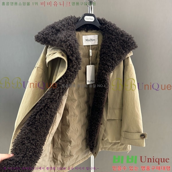  ** þ   ٿ е MAX456450-8