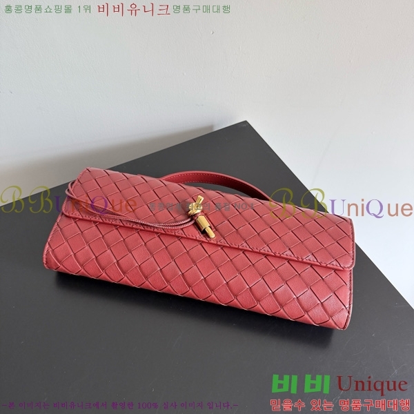 #װŸ ȵƸ ڵ Ŭġ 741511-120