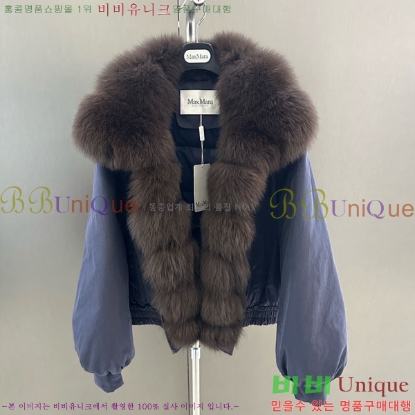  ** þ   ٿ е MAX456450-9