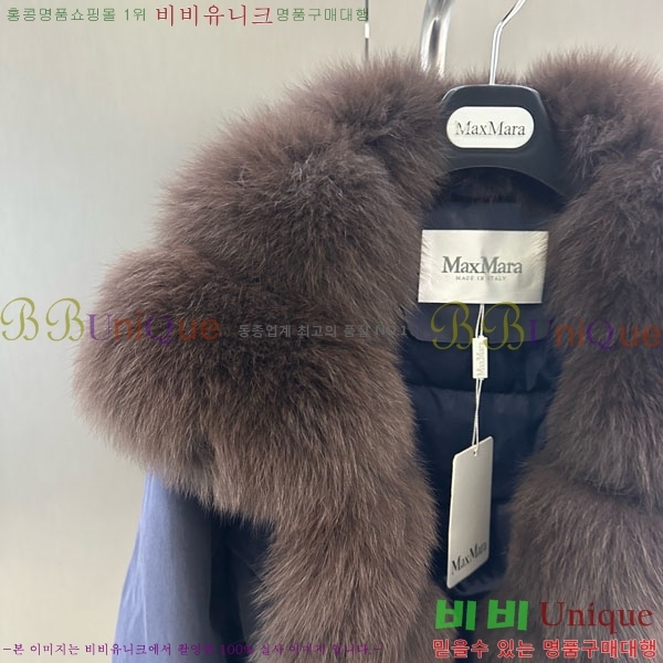  ** þ   ٿ е MAX456450-9