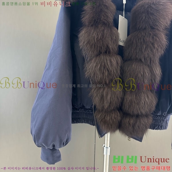  ** þ   ٿ е MAX456450-9