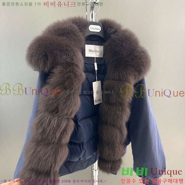  ** þ   ٿ е MAX456450-9