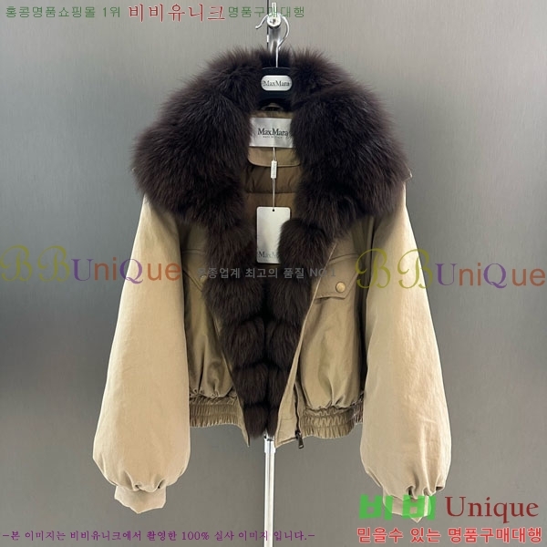  ** þ   ٿ е MAX456450-10