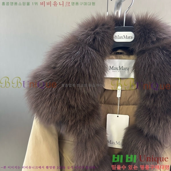  ** þ   ٿ е MAX456450-10