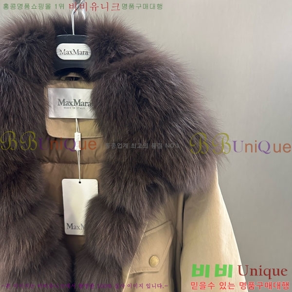  ** þ   ٿ е MAX456450-10