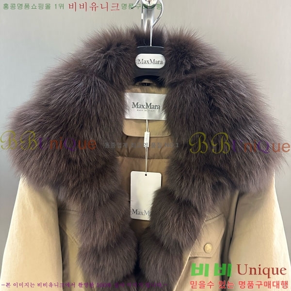  ** þ   ٿ е MAX456450-10