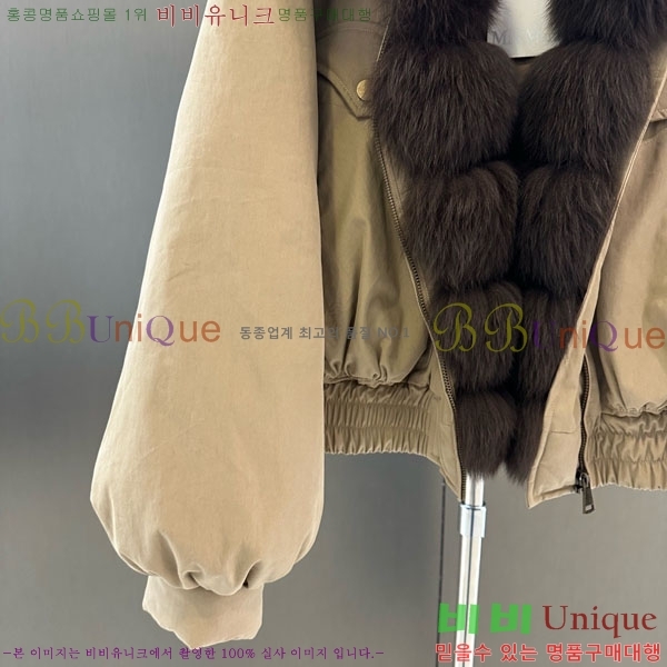  ** þ   ٿ е MAX456450-10