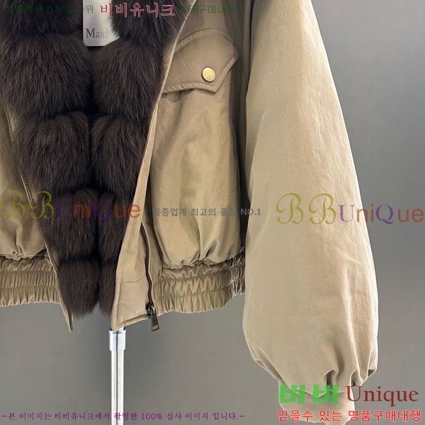  ** þ   ٿ е MAX456450-10