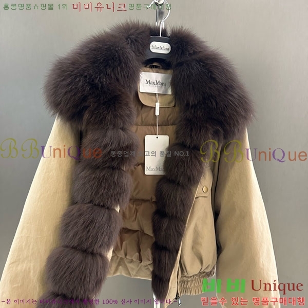  ** þ   ٿ е MAX456450-10