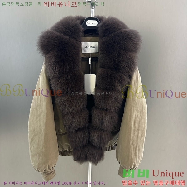  ** þ   ٿ е MAX456450-11