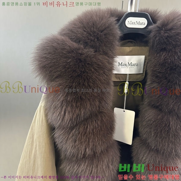  ** þ   ٿ е MAX456450-11