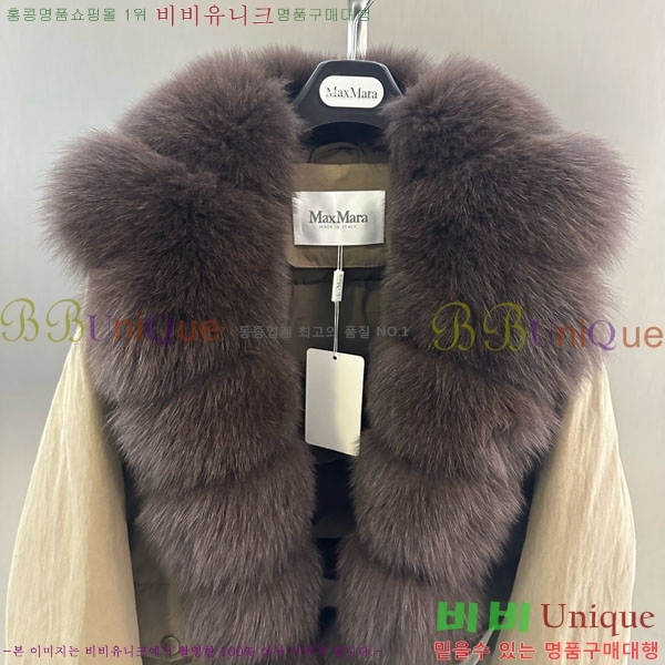  ** þ   ٿ е MAX456450-11