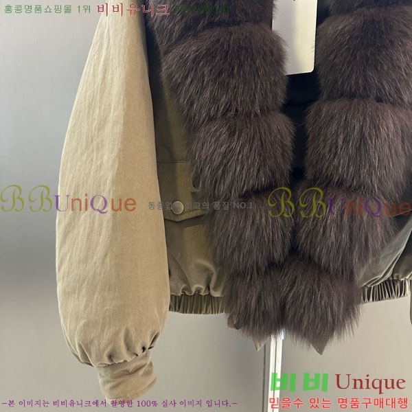  ** þ   ٿ е MAX456450-11