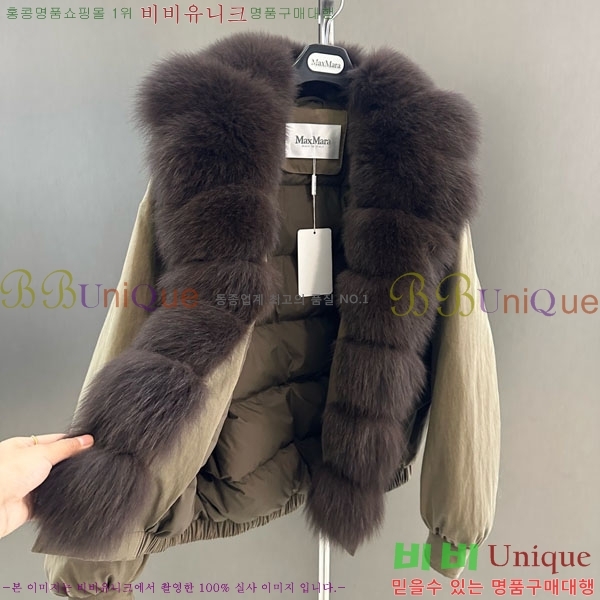  ** þ   ٿ е MAX456450-11