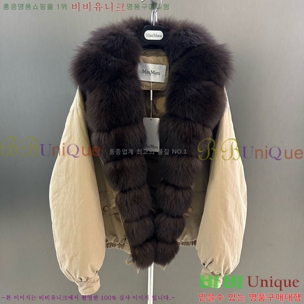  ** þ   ٿ е MAX456450-12