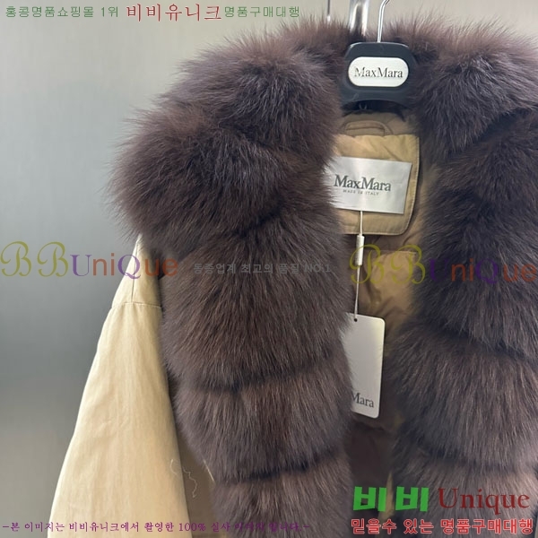  ** þ   ٿ е MAX456450-12