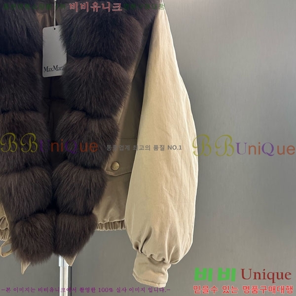  ** þ   ٿ е MAX456450-12