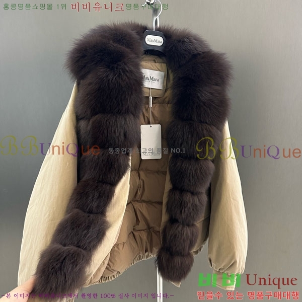  ** þ   ٿ е MAX456450-12