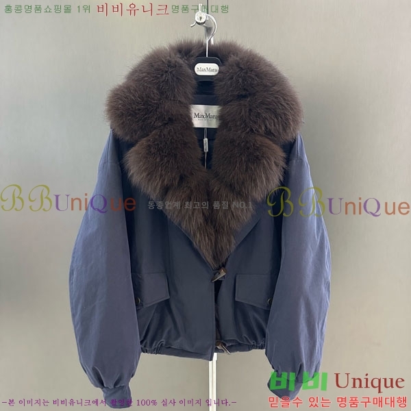  ** þ   ٿ е MAX456450-13