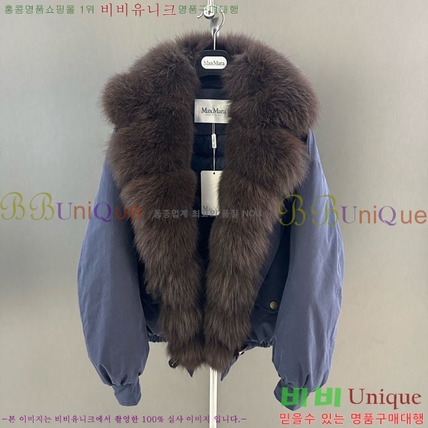  ** þ   ٿ е MAX456450-13