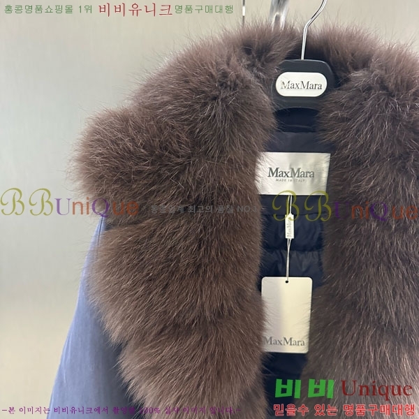  ** þ   ٿ е MAX456450-13