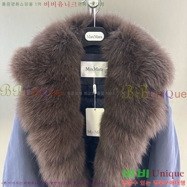  ** þ   ٿ е MAX456450-13