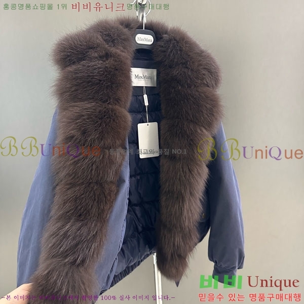  ** þ   ٿ е MAX456450-13