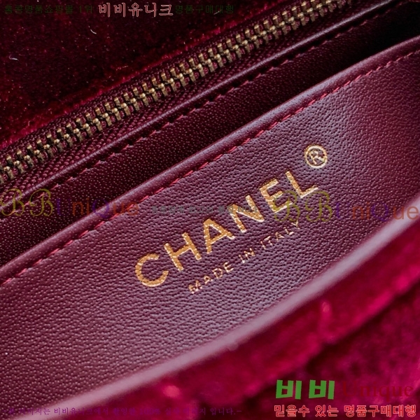 #* 庼 ̴ ÷ AS1786-804