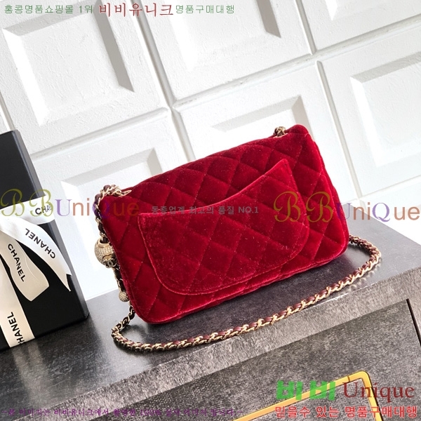 #* ̴ 庼 AS1787-801