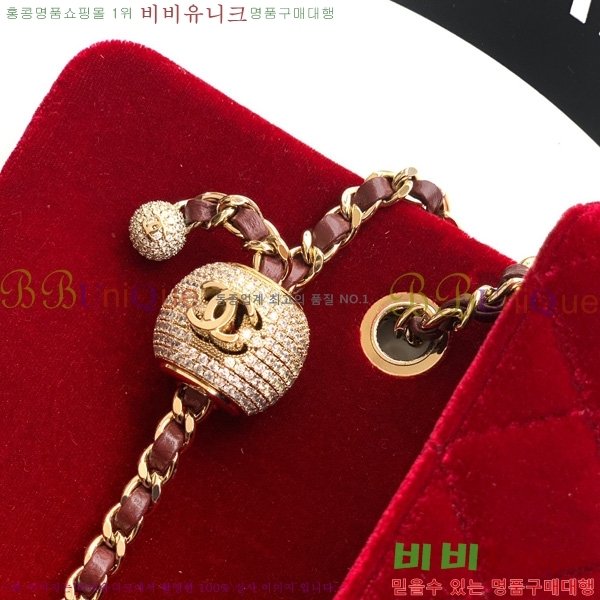 #* ̴ 庼 AS1787-801