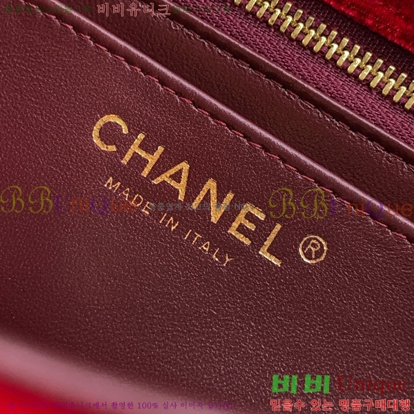 #* ̴ 庼 AS1787-801