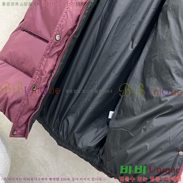  ڷ ġڸ  ٿ е BC3230880-1