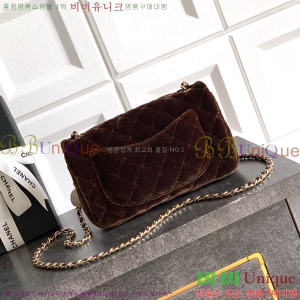 #* ̴ 庼 AS1787-807