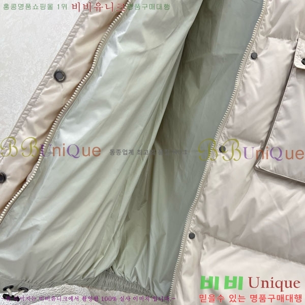  ڷ ġڸ  ٿ е BC3230880-2