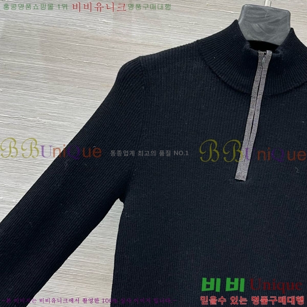  ڷ ġڸ  BC3230112-8