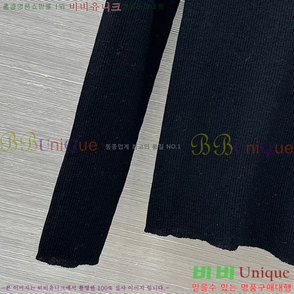  ڷ ġڸ  BC3230112-8