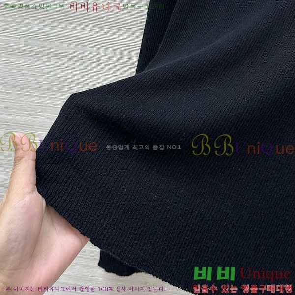  ڷ ġڸ  BC3230112-8