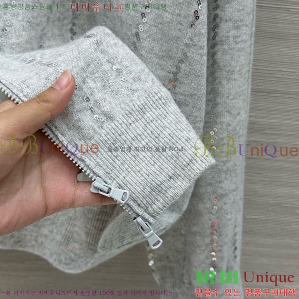  ڷ ġڸ   BC3230112-9