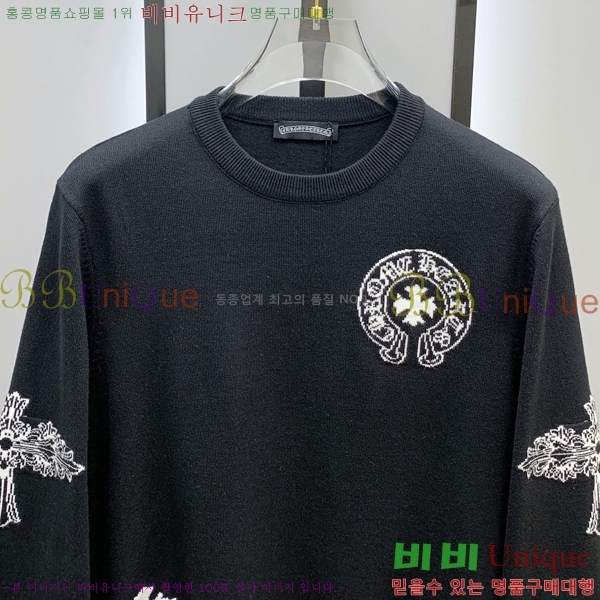  ũ*  Ʈ 20CH2511417-2