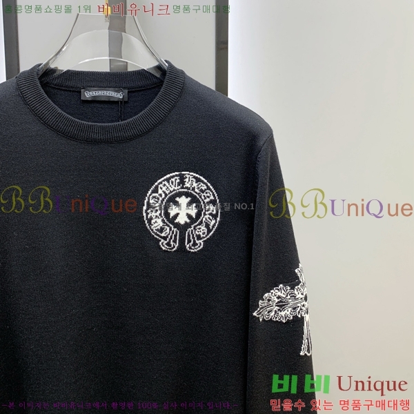  ũ*  Ʈ 20CH2511417-2